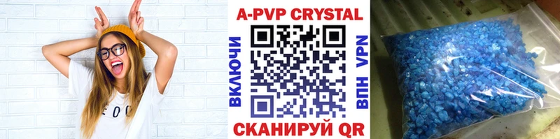 APVP СК Рассказово