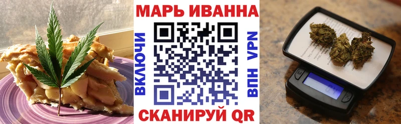 ссылка на мегу онион  Рассказово  Canna-Cookies марихуана 