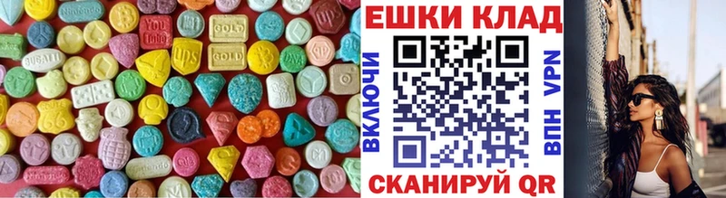 ЭКСТАЗИ Cube  даркнет формула  Рассказово 