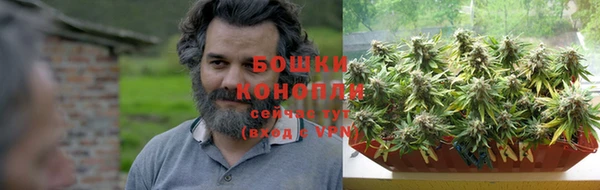 MDMA Premium VHQ Новокубанск