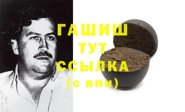 кокаин премиум Новодвинск