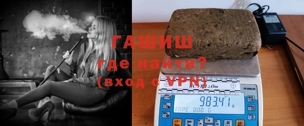кокаин премиум Новодвинск