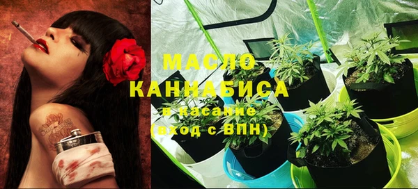 кокаин VHQ Новозыбков