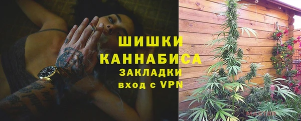 кокаин премиум Новодвинск