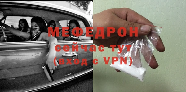 кокаин премиум Новодвинск
