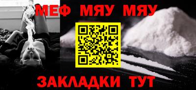 МДПВ Нальчик