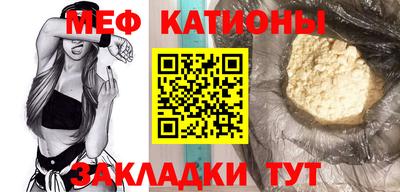 2c-b Азнакаево