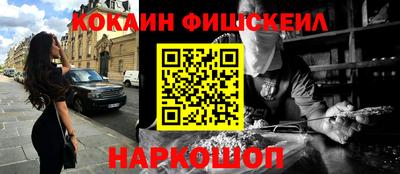 МДПВ Нальчик