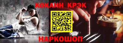 МДПВ Нальчик