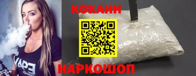 МДПВ Нальчик