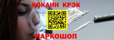 МДПВ Нальчик