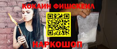 МДПВ Нальчик