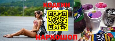 мефедрон мука Наро-Фоминск