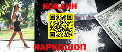 2c-b Азнакаево