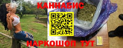 мефедрон мука Нарткала