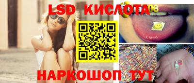 мефедрон мука Нарткала