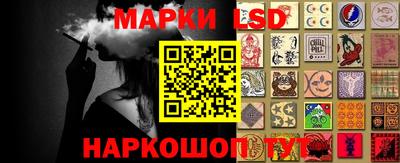 марки nbome Абинск