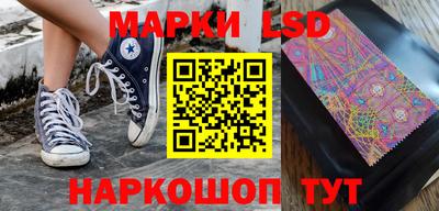 мефедрон мука Наро-Фоминск