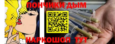 мескалин Абакан