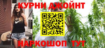 мефедрон мука Нарткала