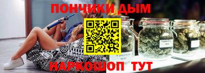 мескалин Абакан