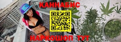 мефедрон мука Наро-Фоминск