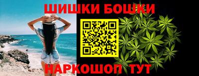 мескалин Абакан