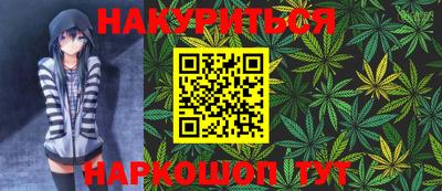 мефедрон мука Наро-Фоминск