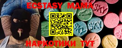 мефедрон мука Нарткала
