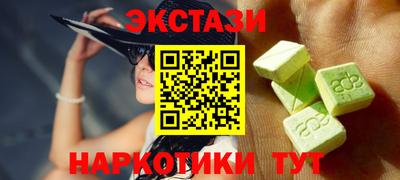 МДПВ Нальчик