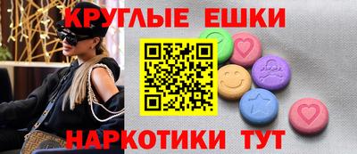 МДПВ Нальчик