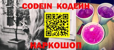 мефедрон мука Нарткала