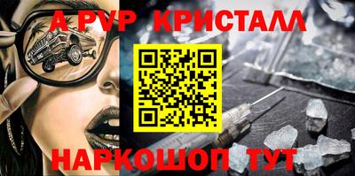 МДПВ Нальчик