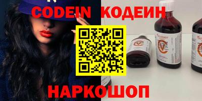мефедрон мука Наро-Фоминск