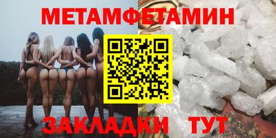 МДПВ Нальчик