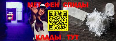 МДПВ Нальчик