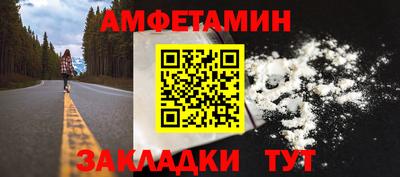мефедрон мука Нарткала