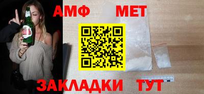 МДПВ Нальчик