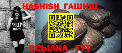 мескалин Абакан