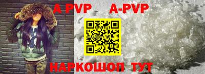 мефедрон мука Наро-Фоминск