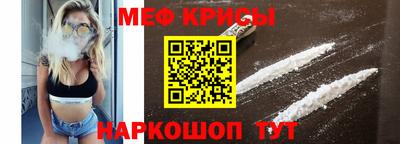 2c-b Азнакаево