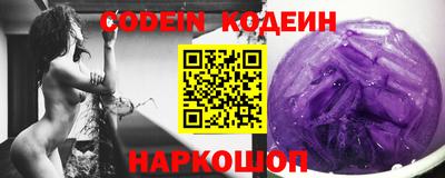 мефедрон мука Наро-Фоминск