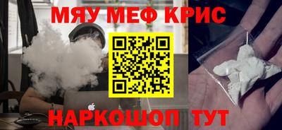 МДПВ Нальчик