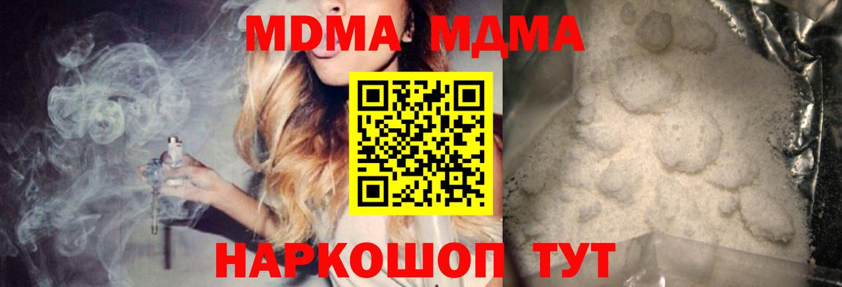 Гашиш Рассказово