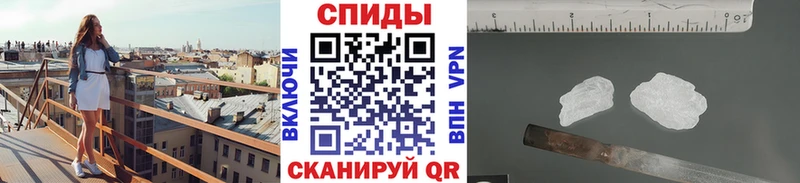 МЕТАМФЕТАМИН Methamphetamine Рассказово
