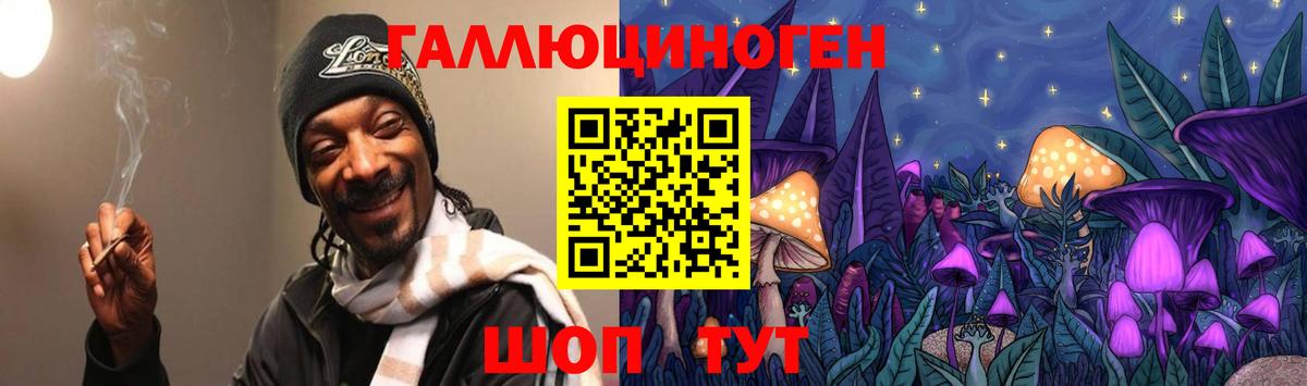 Cocaine  Гашиш  A PVP СОЛЬ   Рассказово  Бошки Шишки  Вход с VPN  Меф   ТГК 